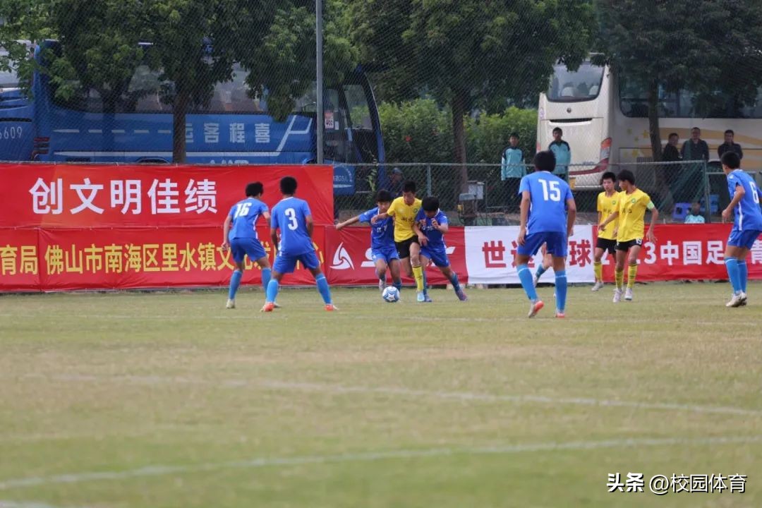 2024中国足球u16国青队比赛,国足u16赛程表