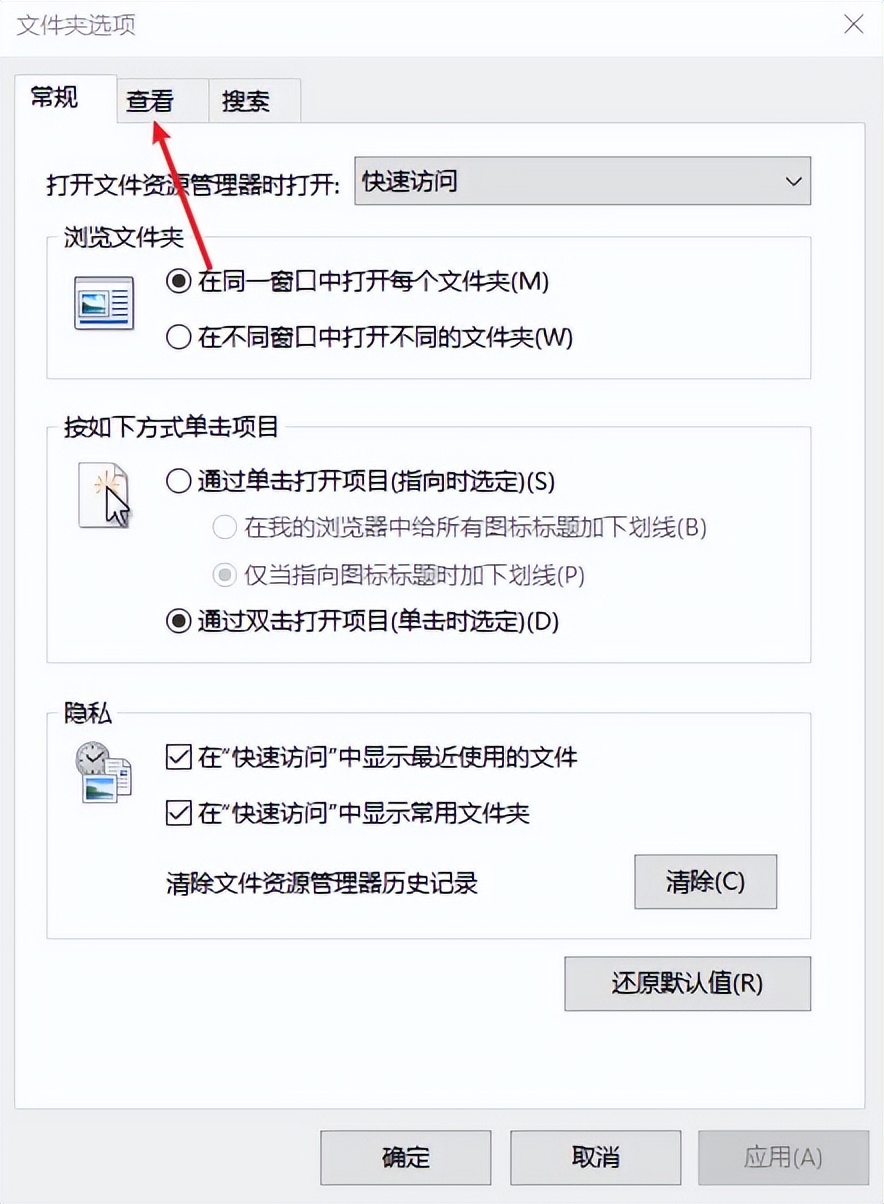 u盘显示占用空间却看不到文件,u盘数据全部不见了怎么办