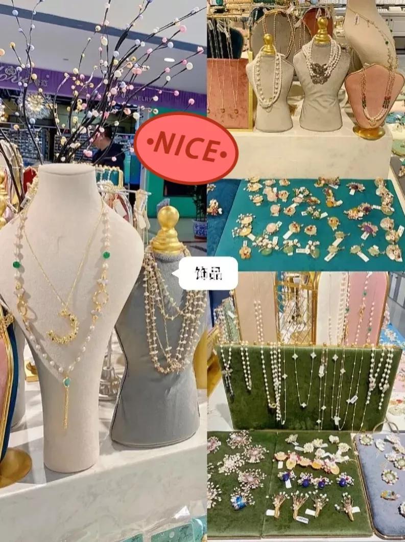 北京三环小义乌,来了能逛一整天的批发市场