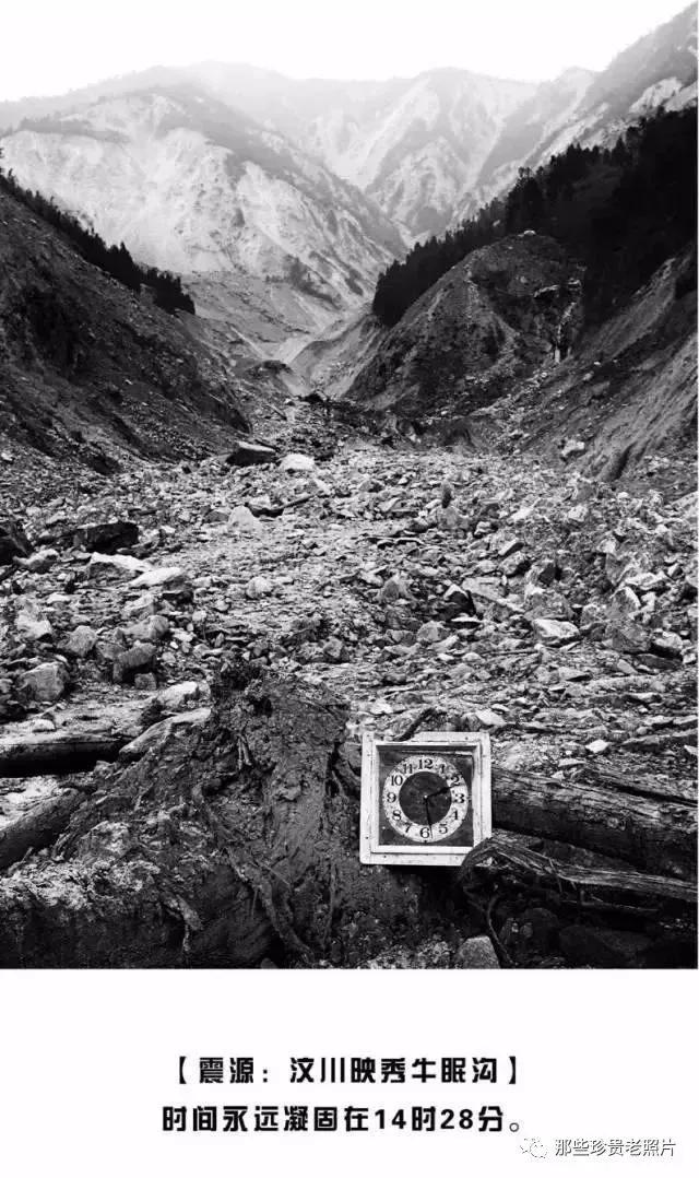 汶川有哪些瞬间让人泪流满面,回首汶川我们依然泪流满面