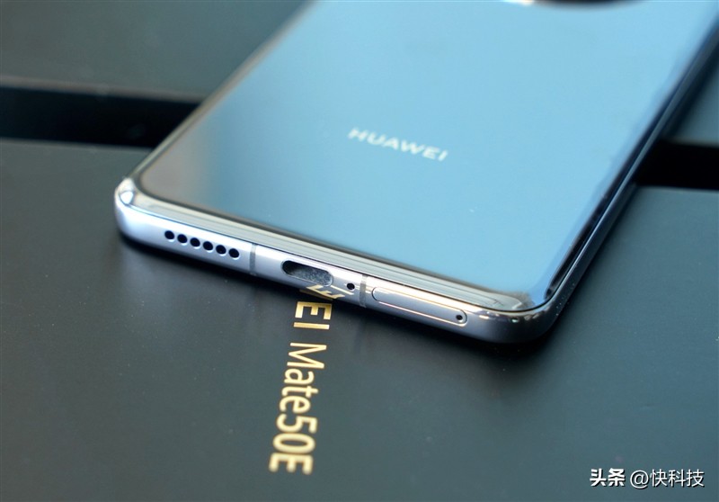 华为mate50最便宜价格,华为mate50e和mate50发布价格