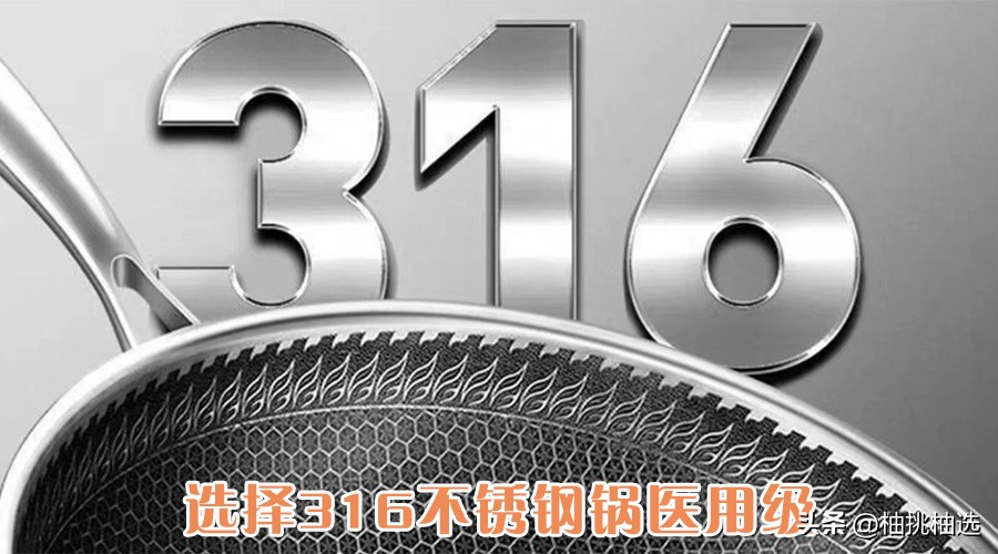 铁锅变毒药,被央视曝光的毒铁锅