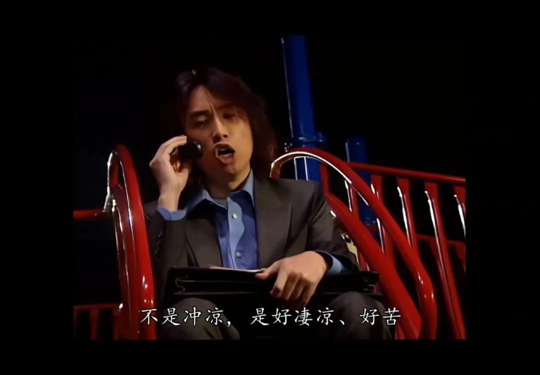 22年后,他终于封神