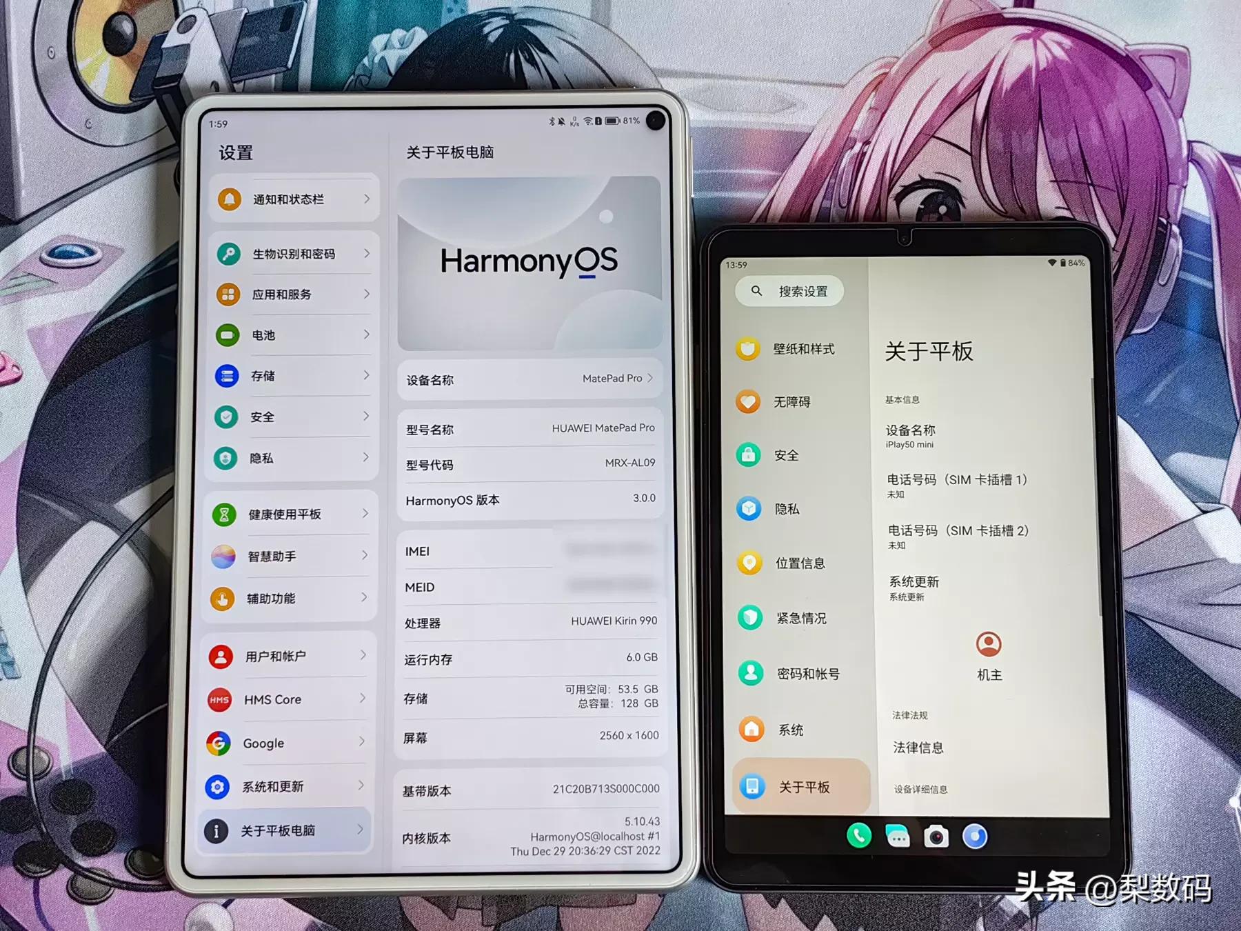 酷比魔方iplay50mini官网,酷比魔方iplay50mini优缺点
