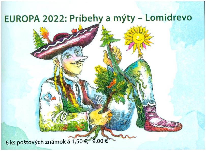 斯洛伐克邮票2018,捷克斯洛伐克15周年邮票现在价格