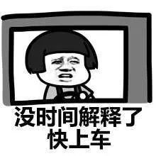 2910元起！14台高性价比二手车上拍