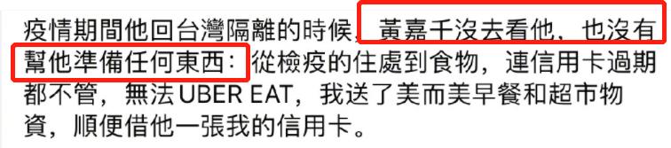 明星离婚20多次,2019明星们离婚