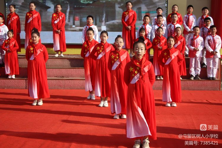 诵读诗文传承文化小学生,书香校园经典诗文诵读