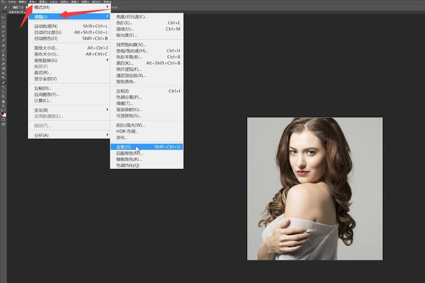 ps立体字效果制作教程图片,ps怎么做凹下去的立体字效果