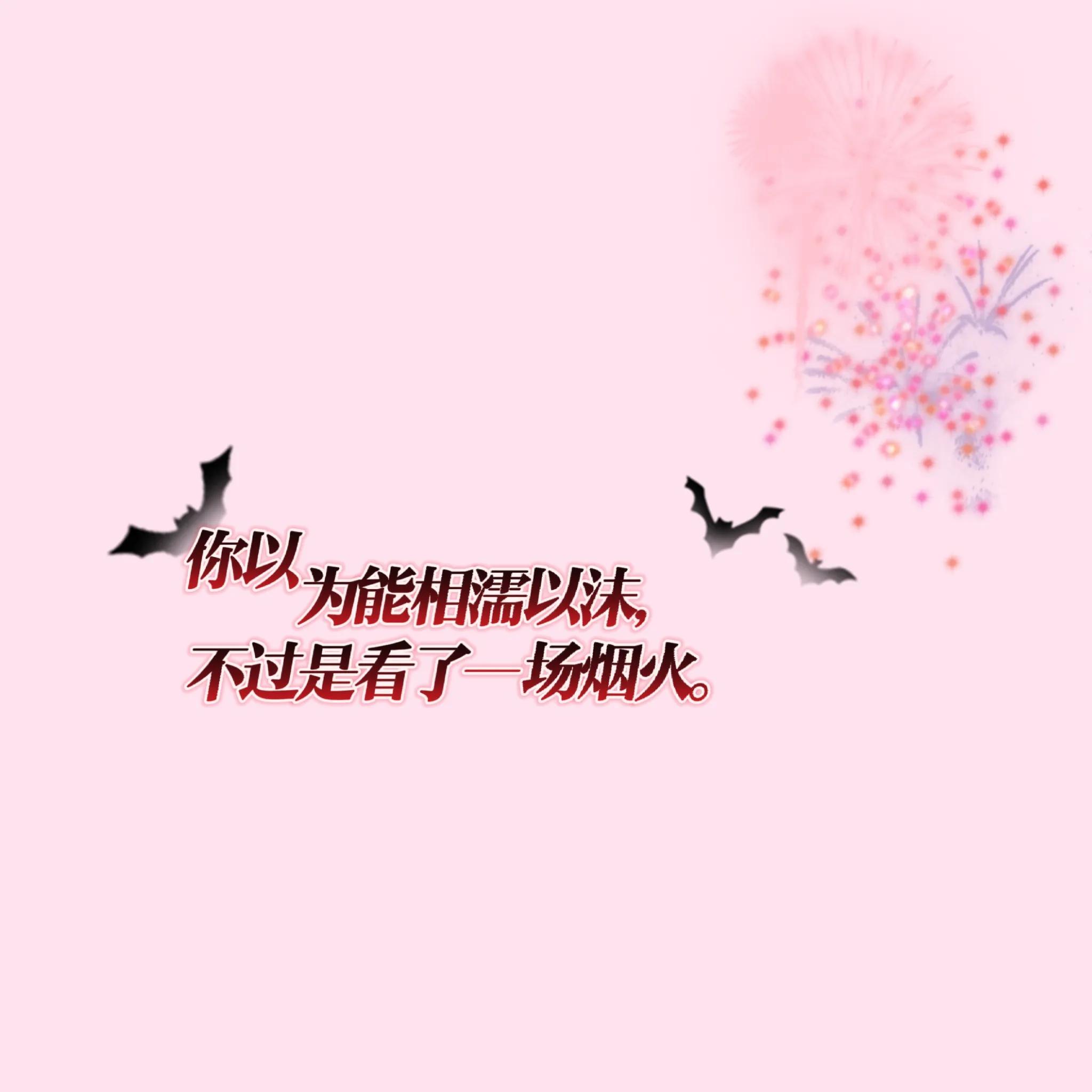 喜欢的男生总是跟别的女生聊天,喜欢的男生天天聊天吗