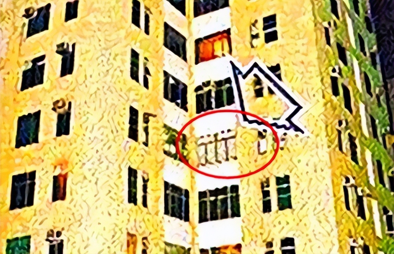 香港风水大师意外死亡,香港1998风水大师杀人案