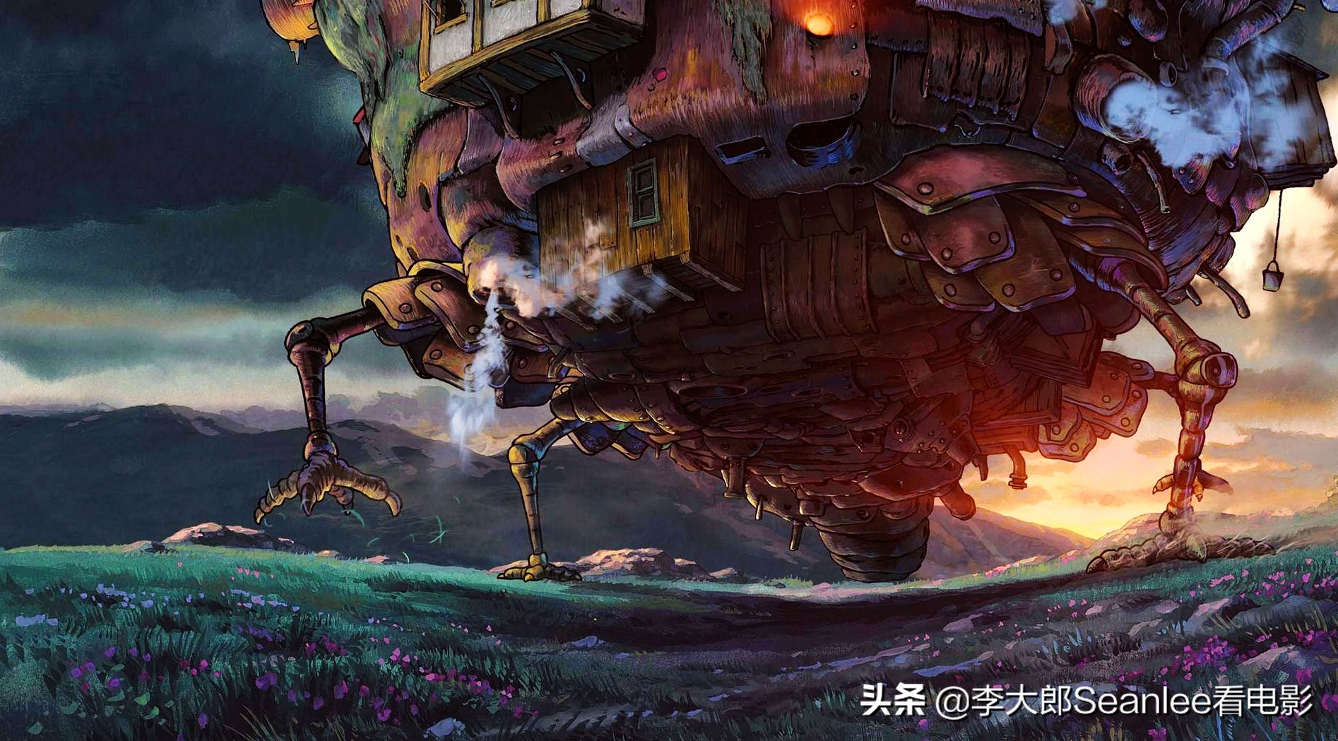 哈尔的移动城堡破旧世界片段,哈尔的移动城堡破旧世界