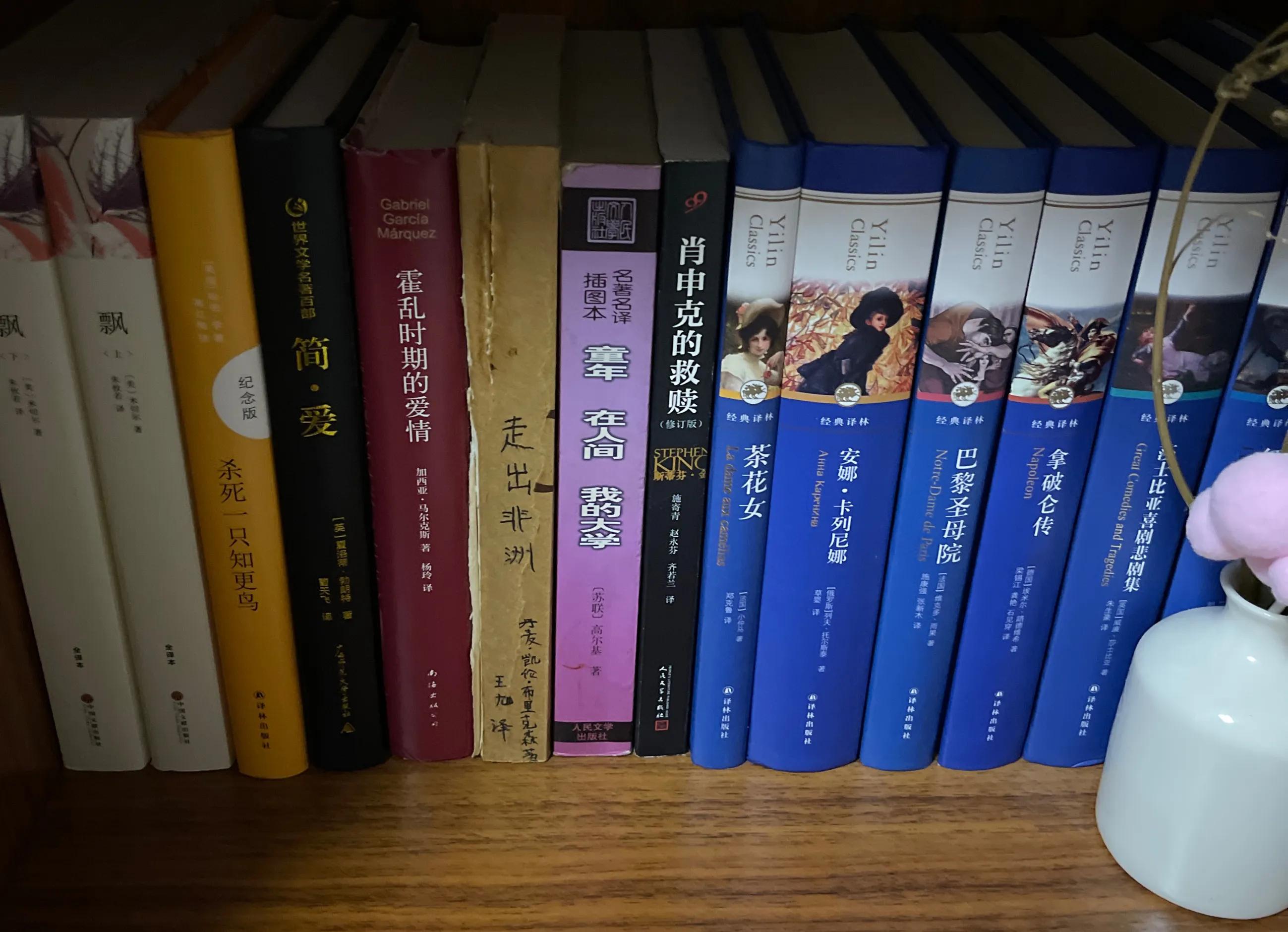 世界读书日快乐朗读,世界读书日快乐阅读幸福成长