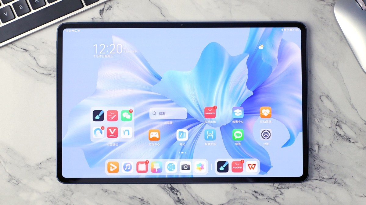 双11值得入手的华为平板,双11华为平板能便宜多少钱