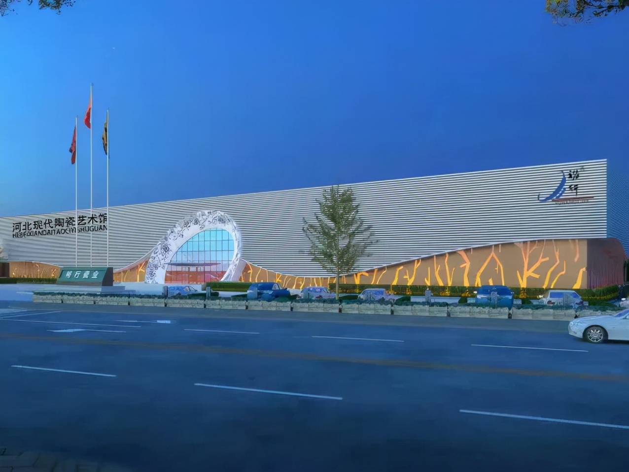 峰峰磁州窑艺术馆收费吗,峰峰陶瓷博物馆文物