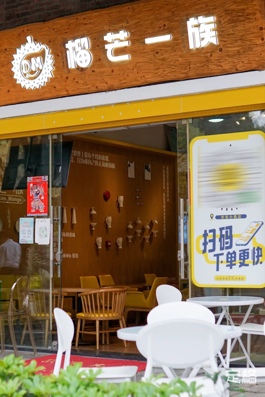 深圳古风小镇,古风小镇风景