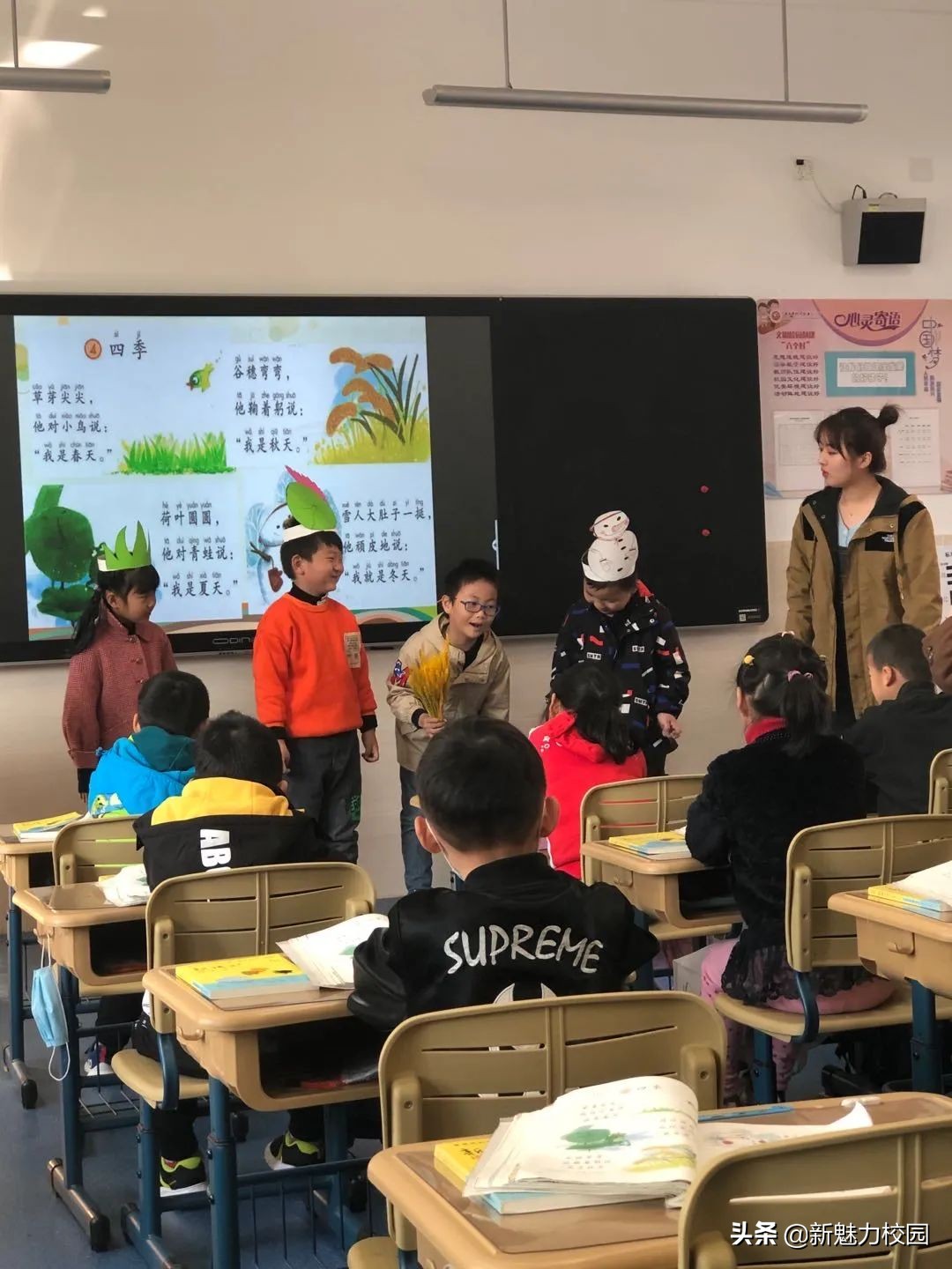 软件谷第二小学怎么样,软件谷二小多少个班