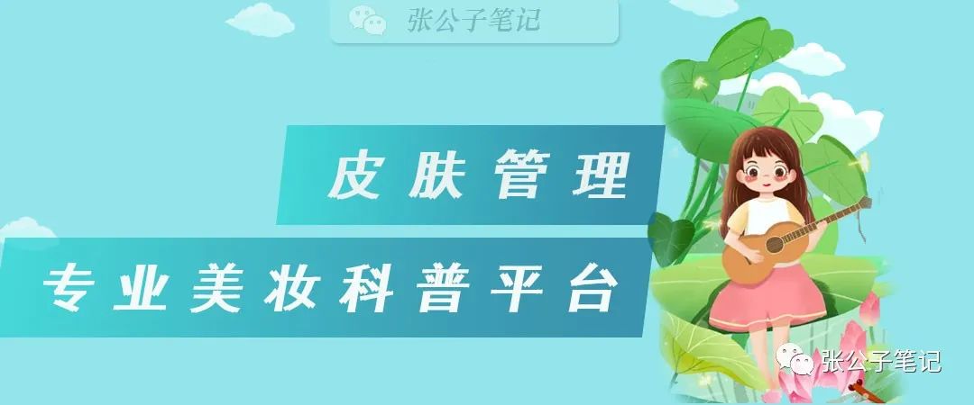 鼻贴去黑头的正确使用方法,去黑头白头最有效的方法