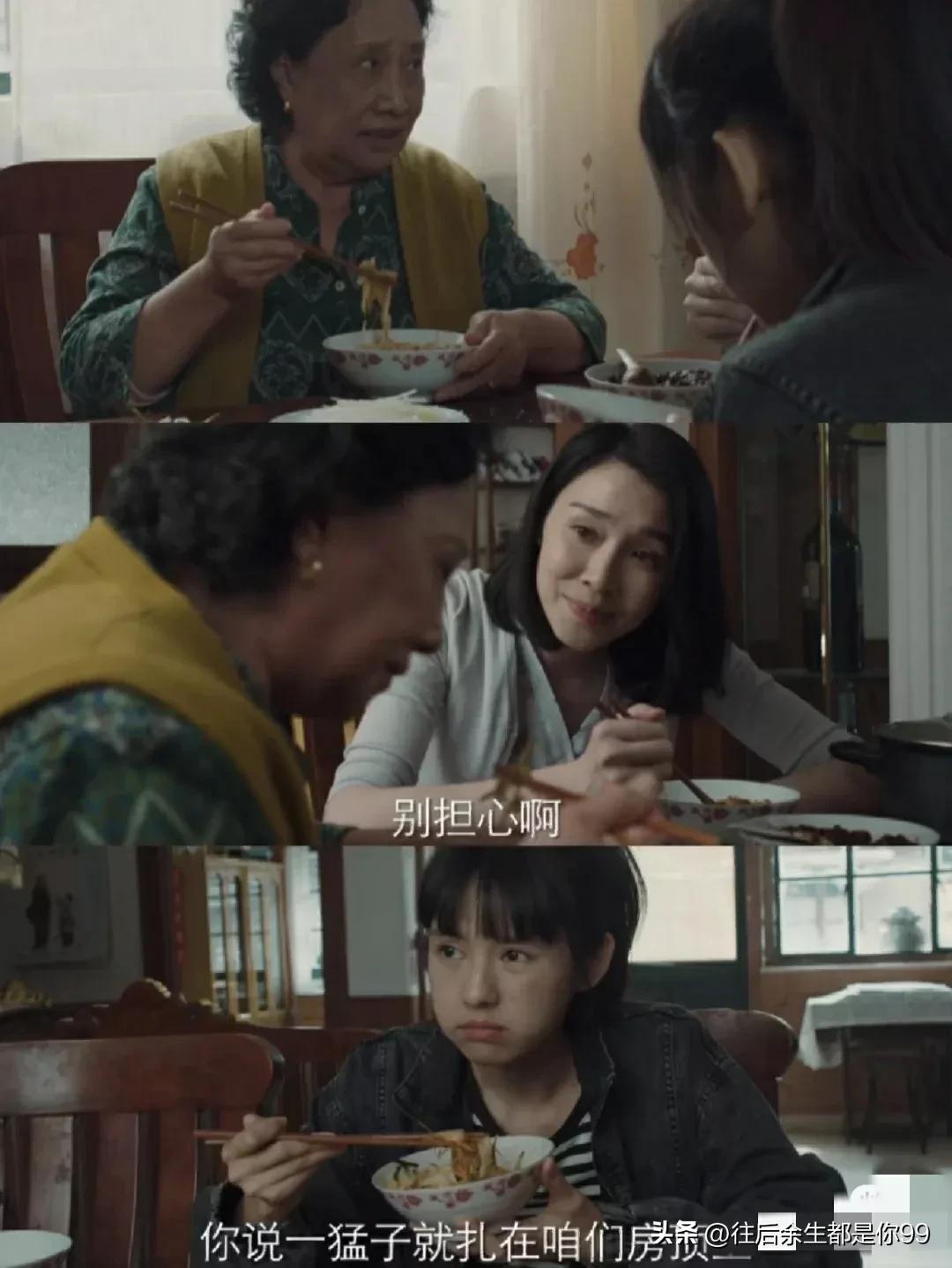 曾少年之小时候拍摄花絮哭戏,曾少年之小时候是另外一部剧吗