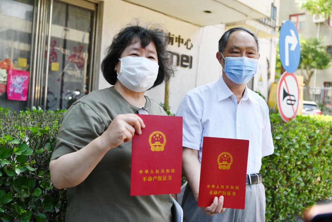 房贷利率4.459可以换成浮动利率吗,房贷利率4.65%有必要提前还款吗