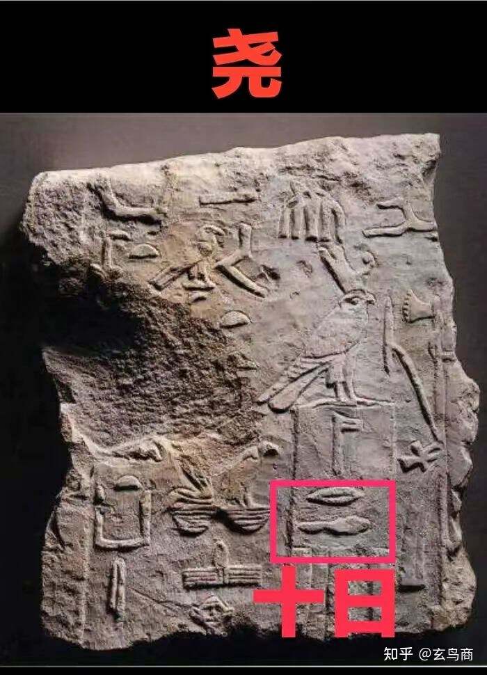 山海经2012白话全译彩图版pdf,山海经海外西经是指哪里