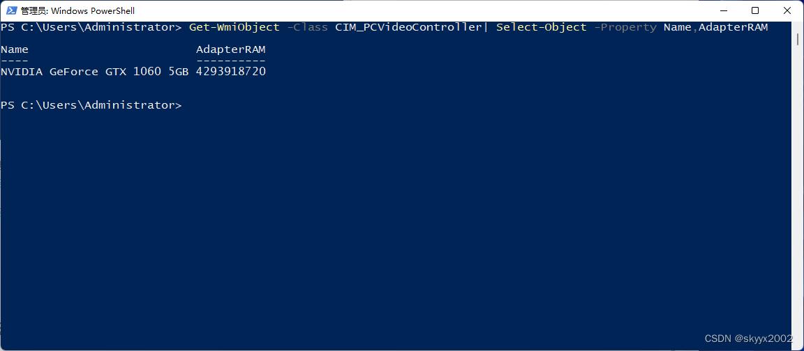 windows查看显卡配置,windows如何查看显卡参数