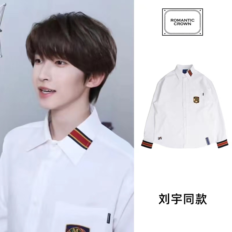 欧阳娜娜的衣橱视频,欧阳娜娜的衣橱