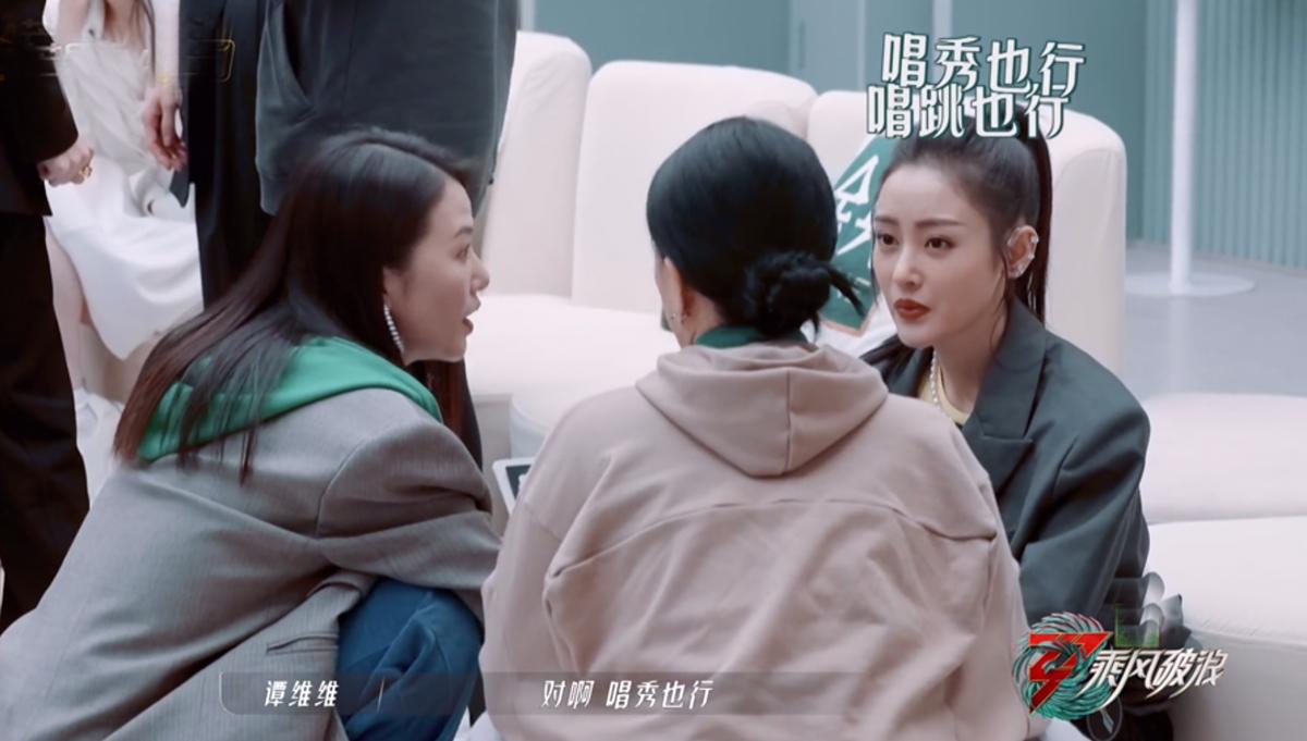 王心凌浪姐哪场票数最高,浪姐第三季王心凌从几期人气飙升