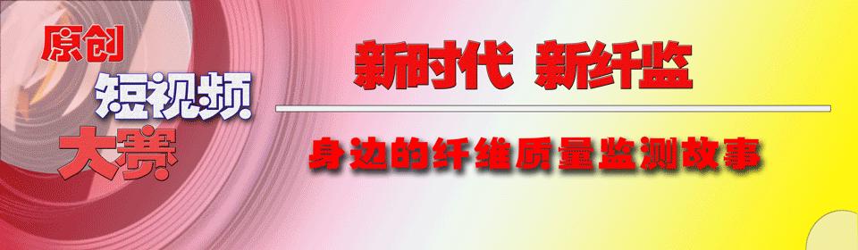 什么叫夹克衫,夹克衫什么型号好