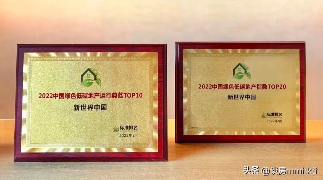 不看户型不买房,不看户型不看楼层