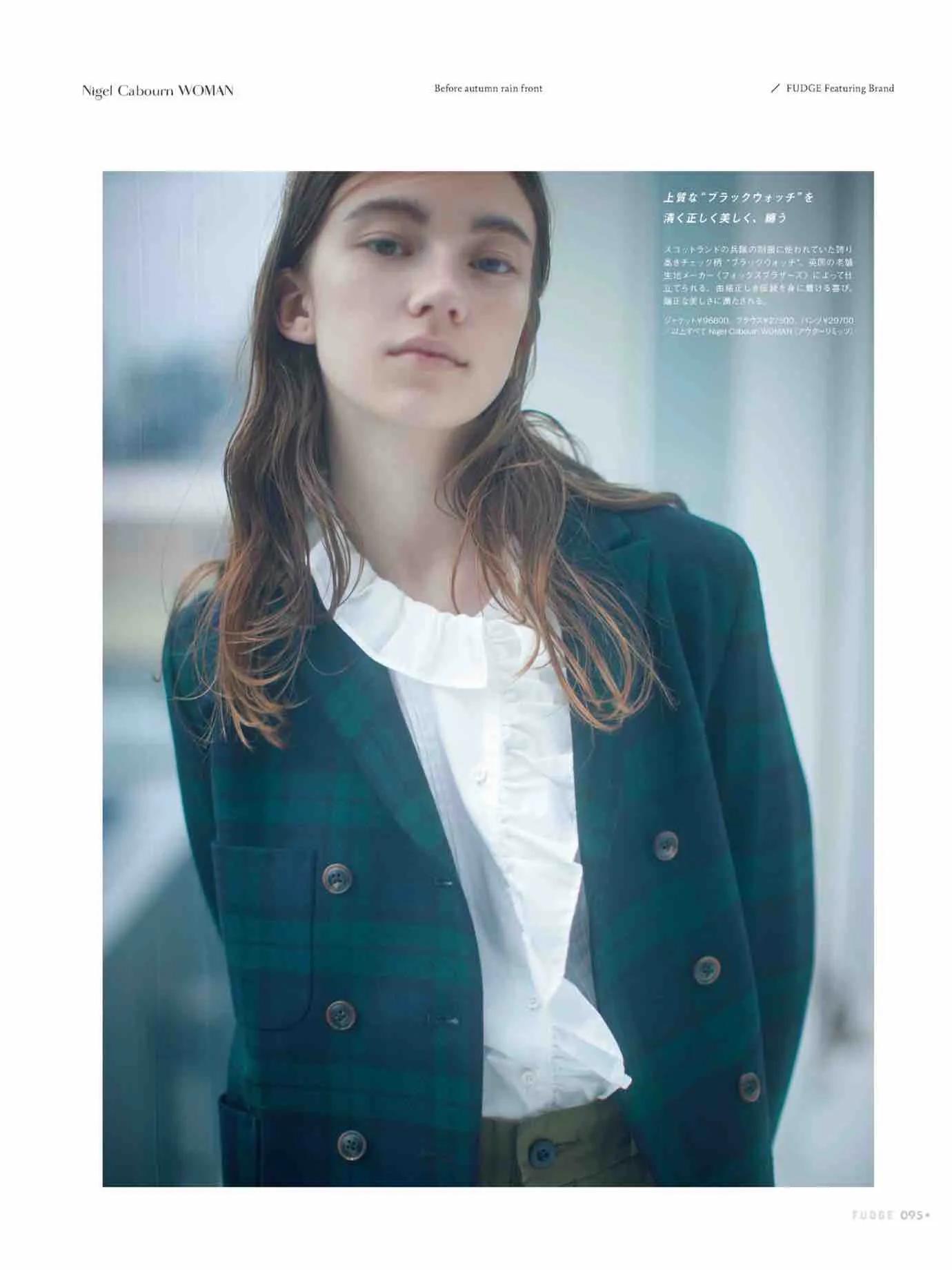 fudge杂志4月刊,fudge杂志风格