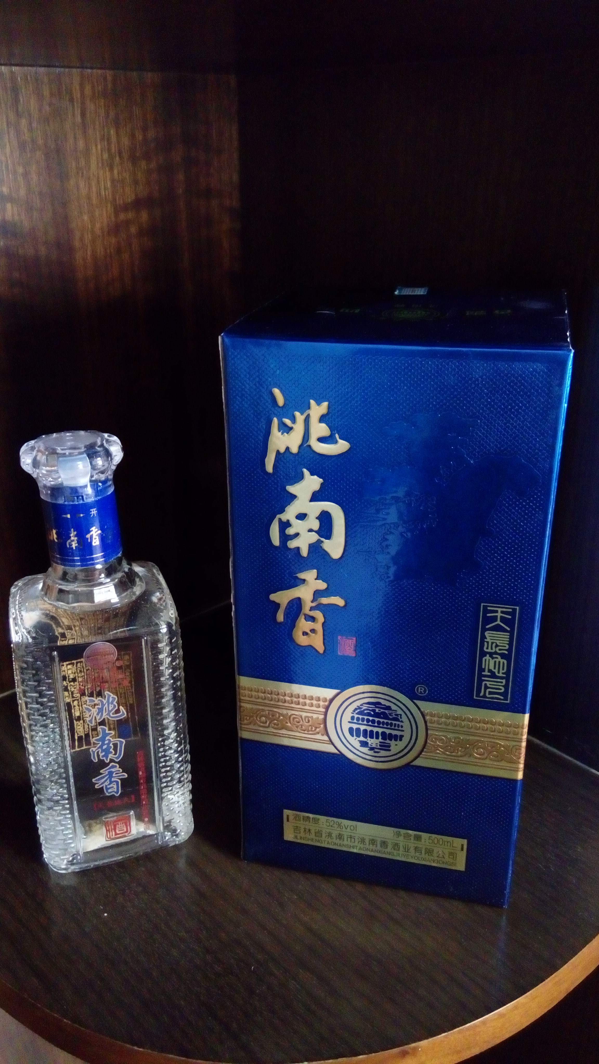 东北最受欢迎的酒,东北受欢迎的酒