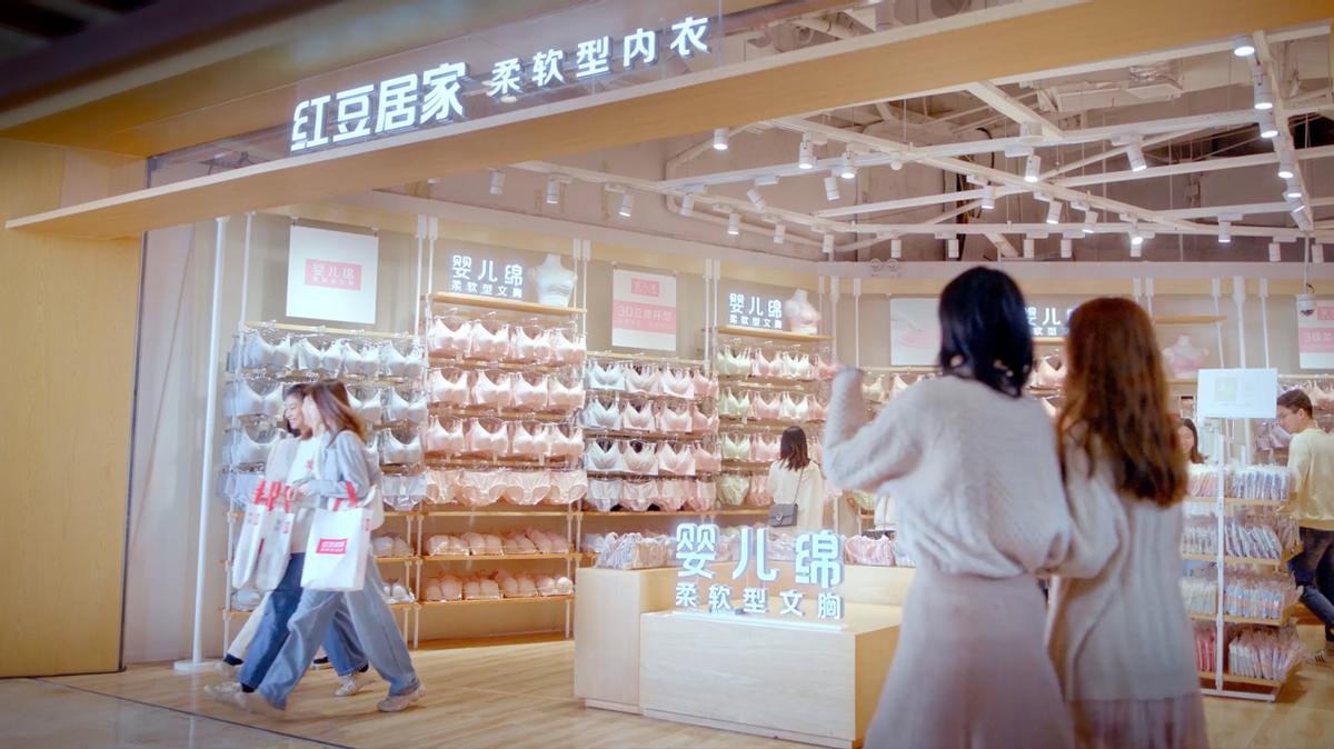 舒适内衣女轻薄透气文胸推荐,舒适内衣推荐聚拢防下垂超薄