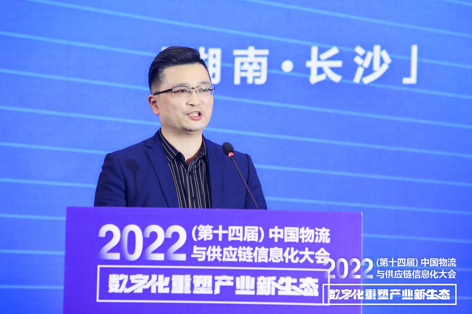 南软信息科技有限公司怎么样,南软多媒体系统