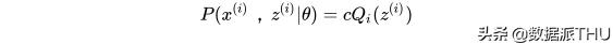 em算法十大经典例题,em算法基础知识