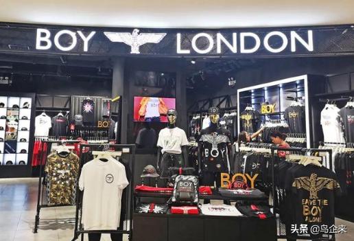 唐山打人事件BOYLONDON冤或不冤，商标价值都已伤上加伤