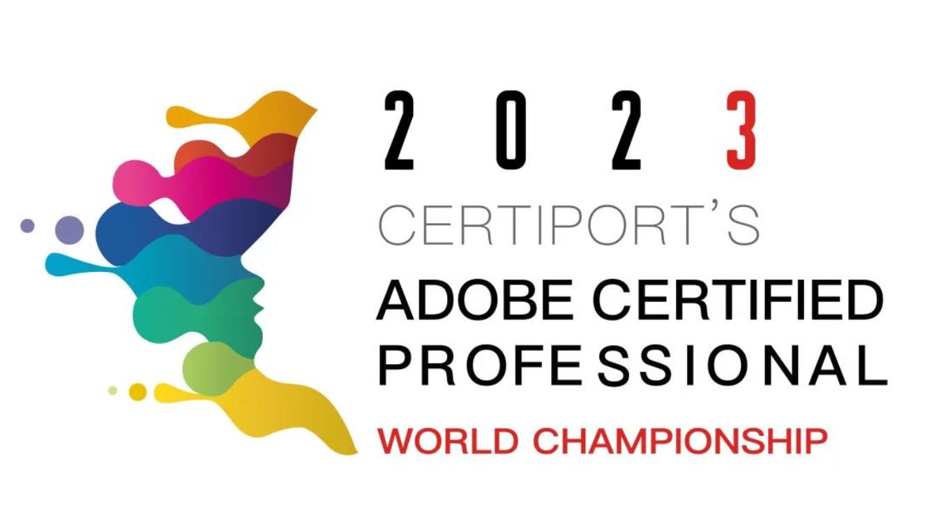 adobe平面视觉设计师认证含金量,adobe认证设计师证书有什么用