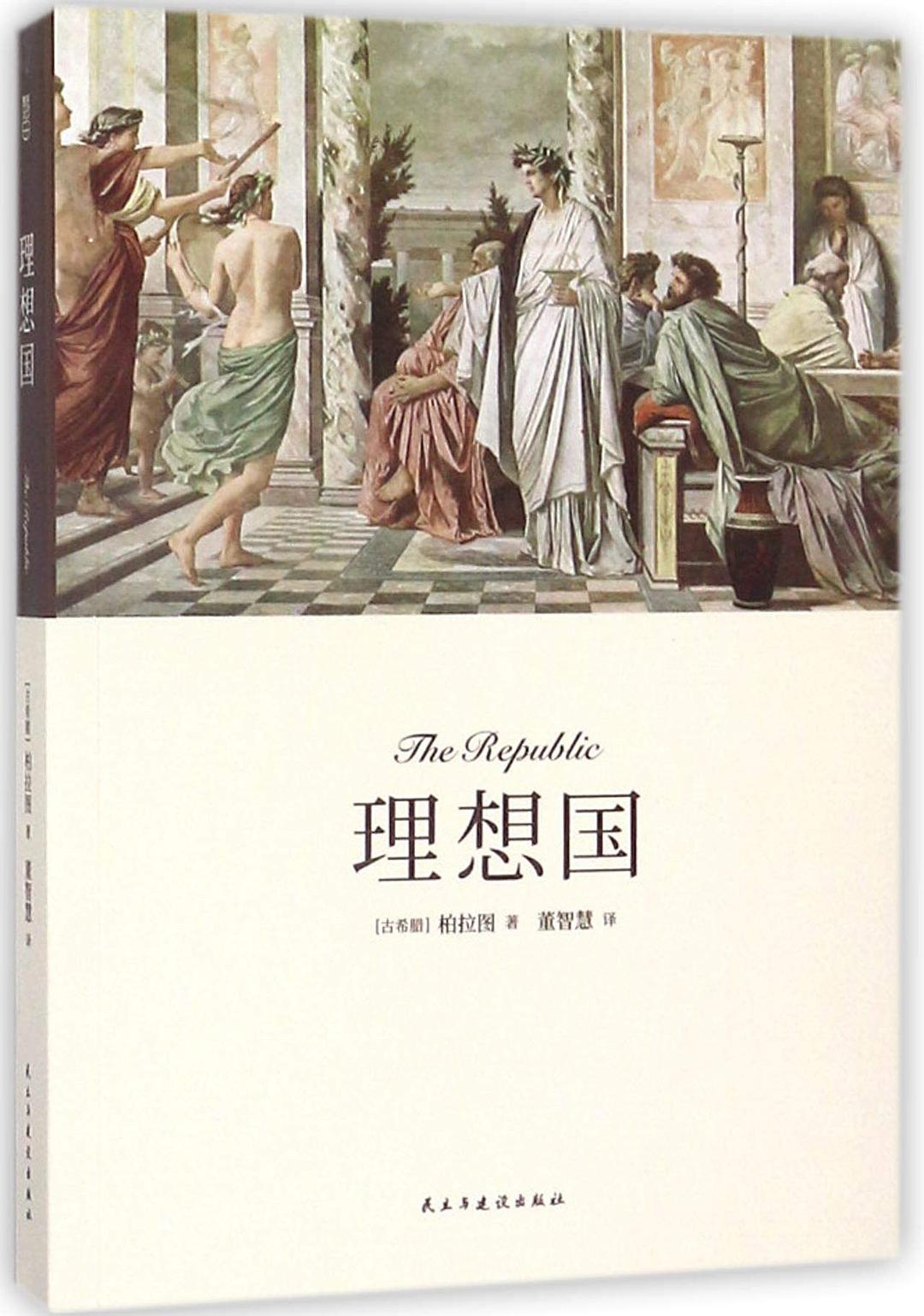 世界读书日介绍自己喜欢的书,世界读书日分享一本书简短