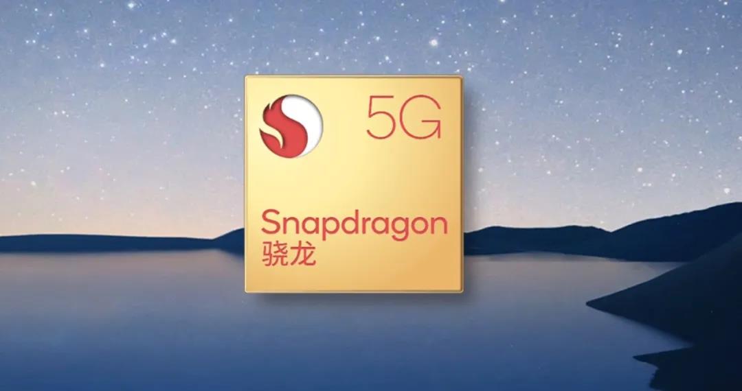 麒麟980和骁龙870哪个好？这不明摆着的吗？骁龙870强多了