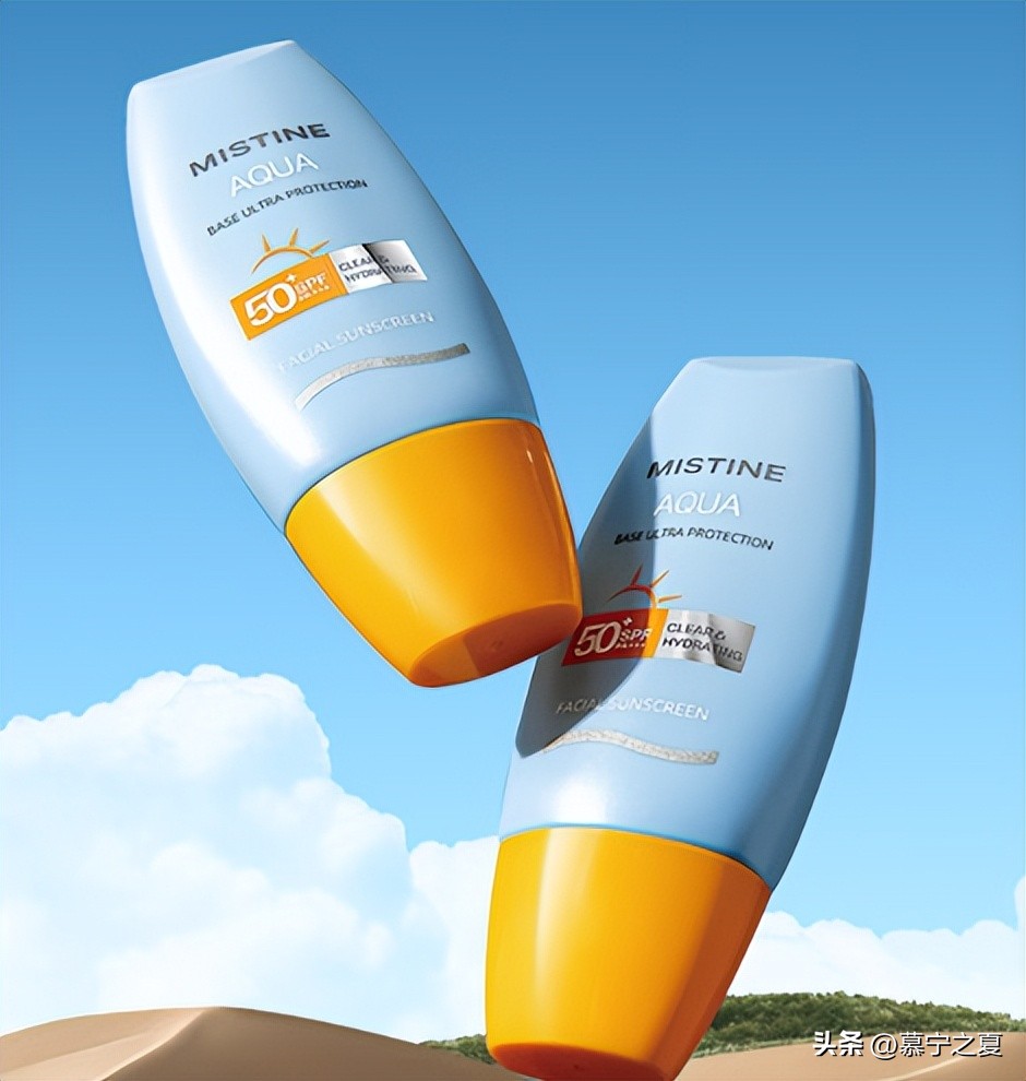 大宝防晒霜和丁家宜防晒霜,大宝防晒霜和蜜丝婷国版