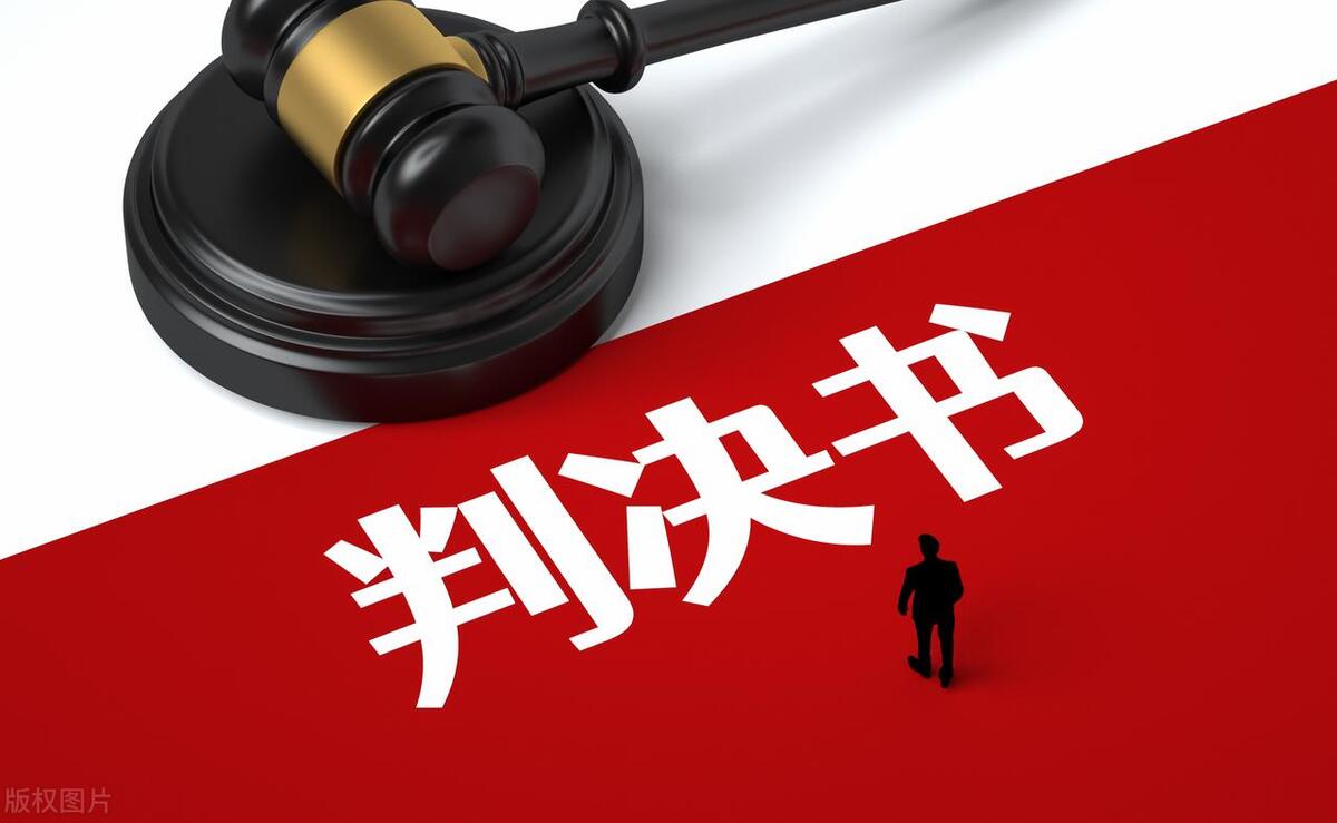 强制执行关人关几天,强制执行怎么查对方财产