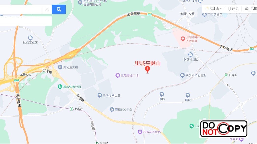全城中介,里城玺樾山的房子值得买吗