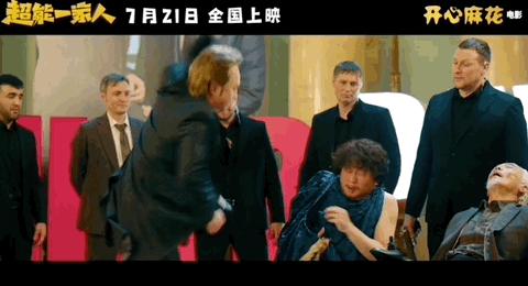 7月新片推荐合集,7月新片一览