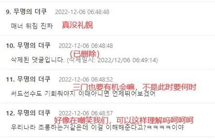 巴西4比1韩国换上第三门将,02年世界杯巴西替补门将