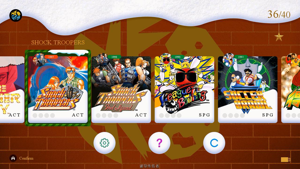 snkneogeo游戏机,snkneogeoasp支持手柄吗