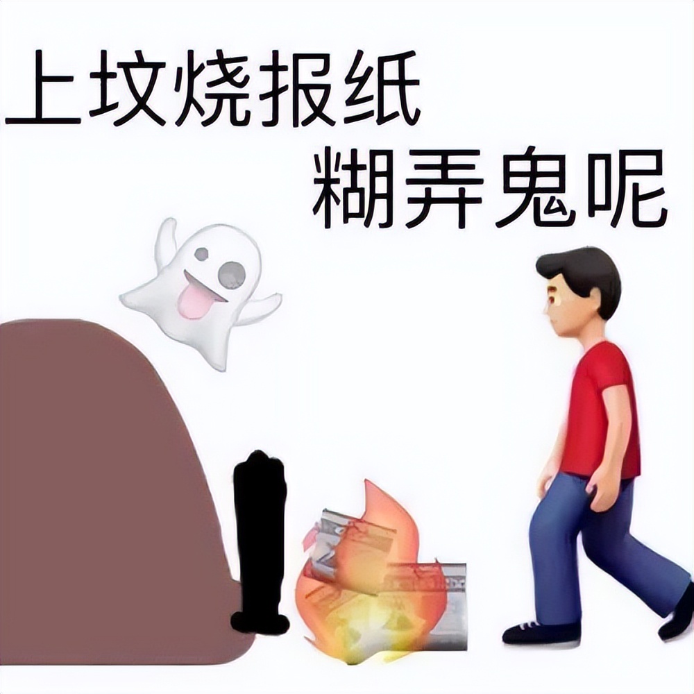 当代网友骂人能斯文到什么样子,当代网友骂人的斯文到什么程度