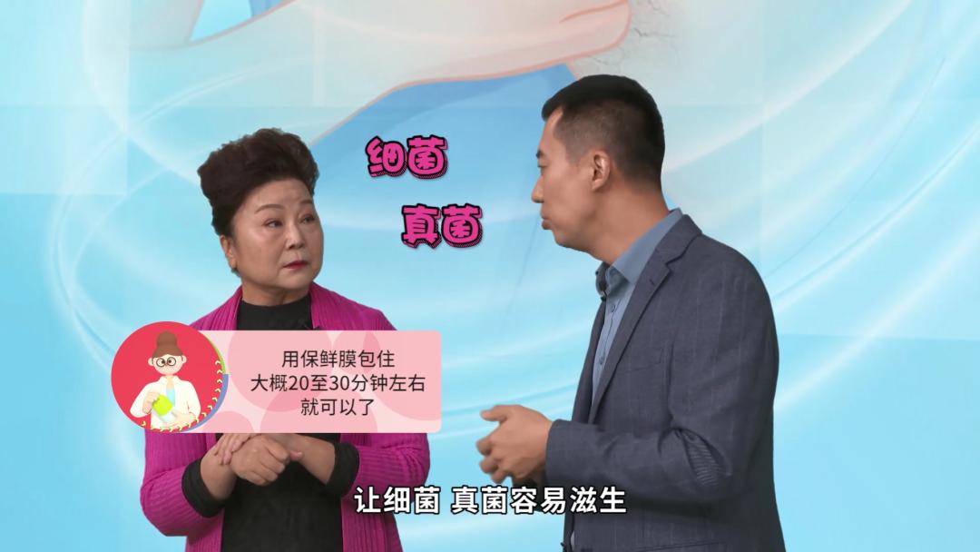 晚上手痒脚痒有红点是怎么回事,冬天脚痒快速止痒小妙招