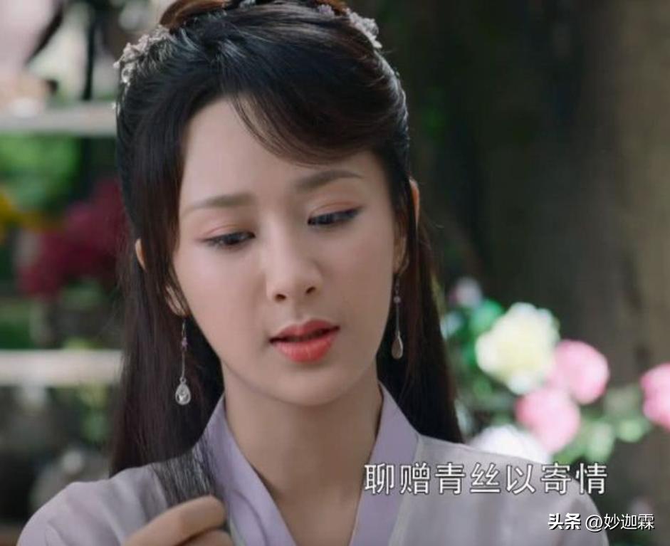 古人喜欢用什么定情,古人定情之物