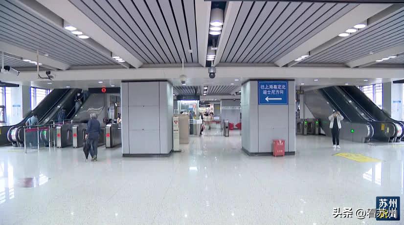 苏州地铁4号线如何换乘11号线,什么是上海苏州地铁的无感换乘