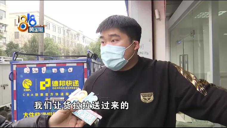 洗碗机运输损坏图片,洗碗机损坏未发现